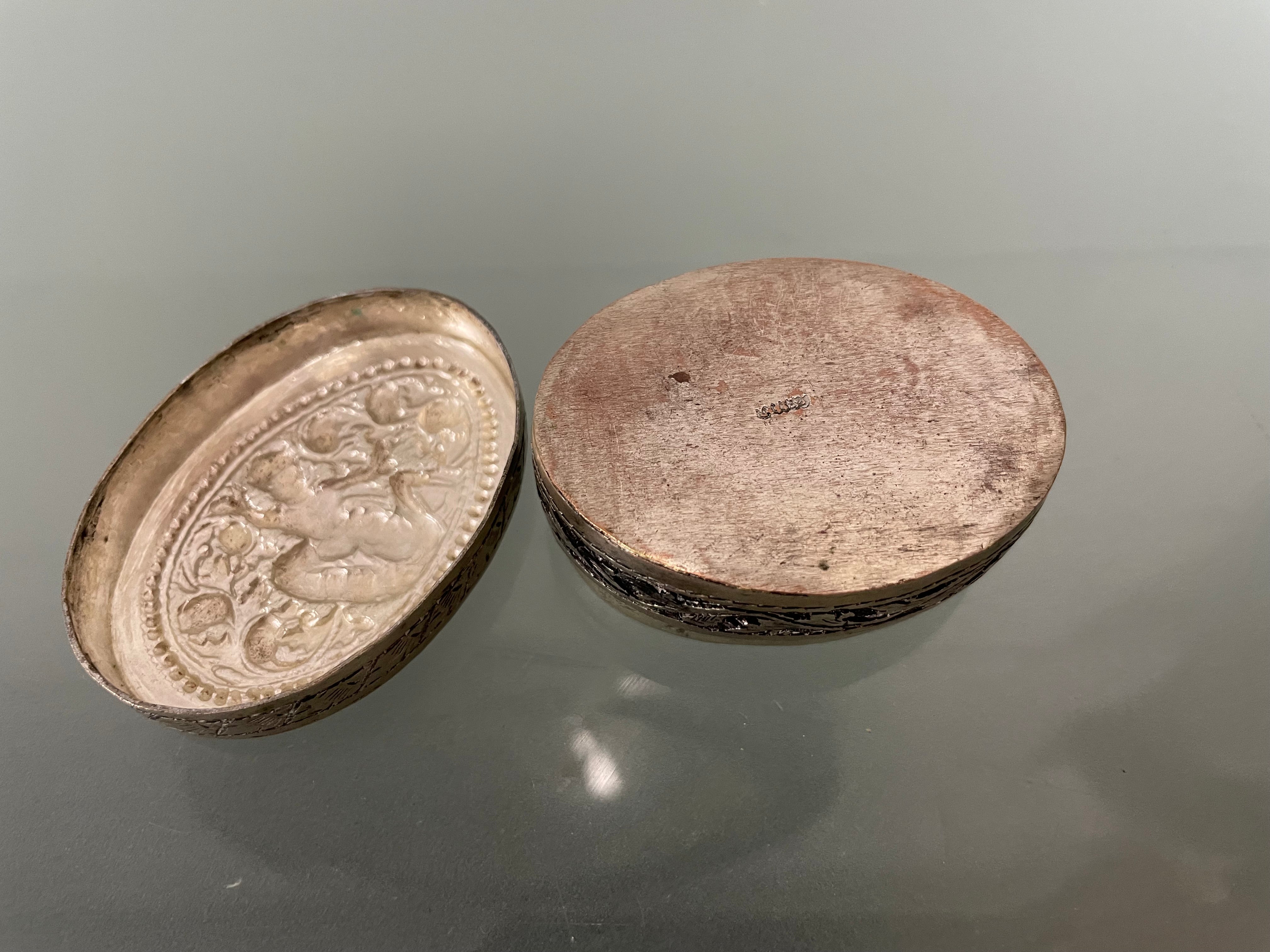 Vintage Asian Silver Trinket / Pill Box. | Antique & Vintage | Moonee Ponds Antiques | Australia Wide Delivery