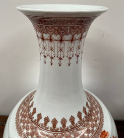 Large Chinese Iron Red and white Porcelain Vase | Antique & Vintage | Moonee Ponds Antiques | Australia Wide Delivery