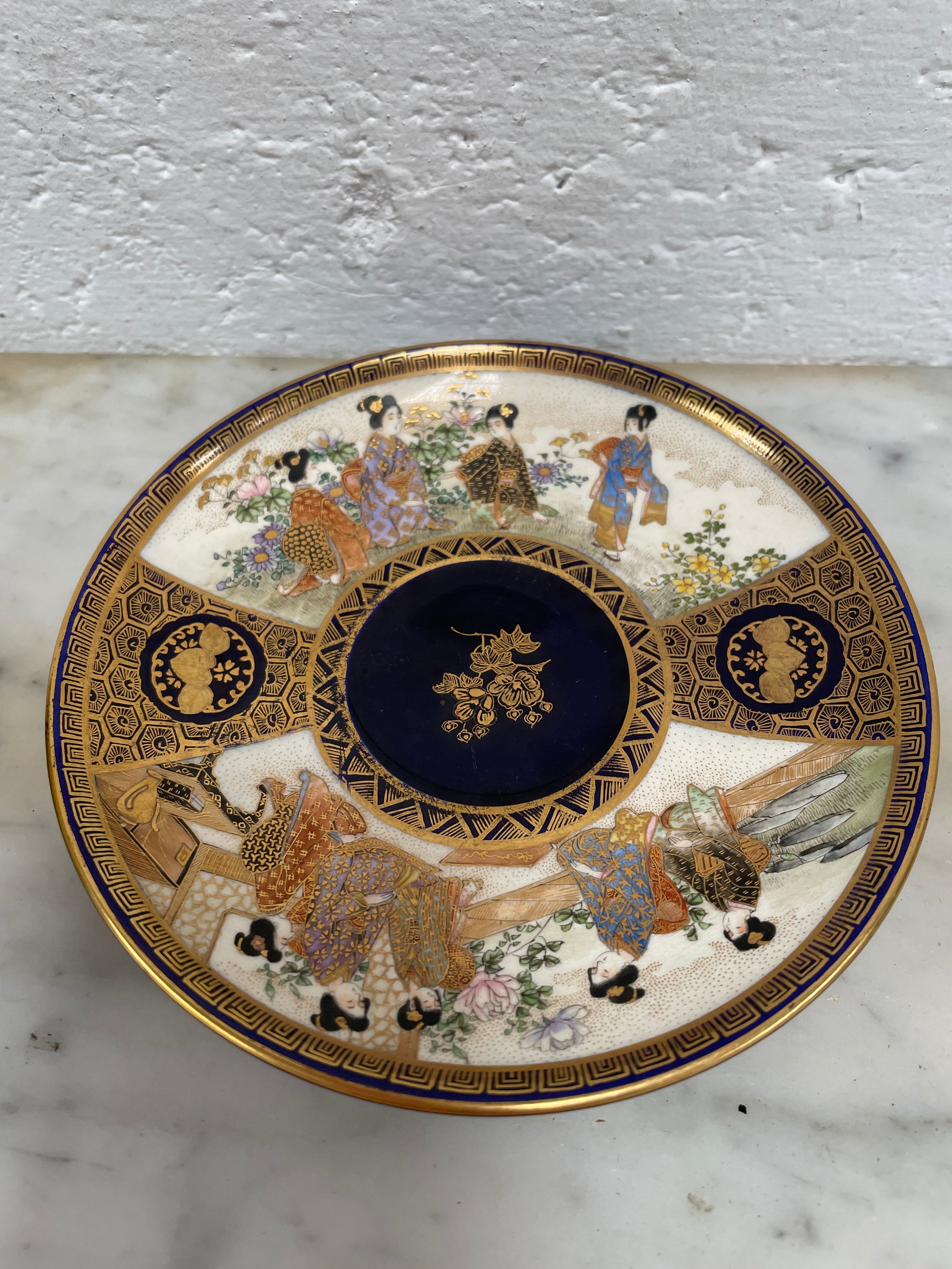 Beautiful Hand painted Satsuma cup and saucer | Antique & Vintage | Moonee Ponds Antiques | Australia Wide Delivery