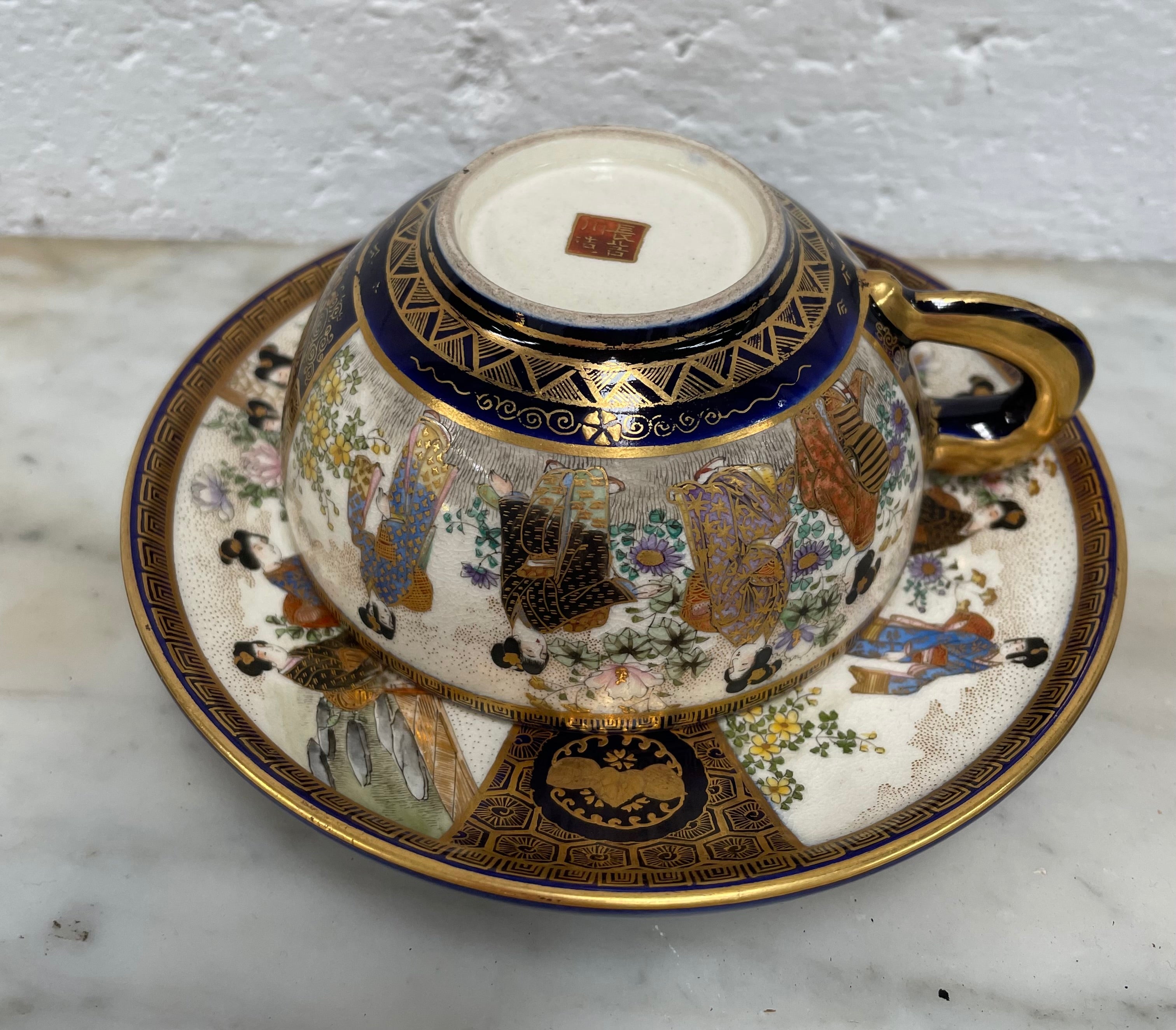 Beautiful Hand painted Satsuma cup and saucer | Antique & Vintage | Moonee Ponds Antiques | Australia Wide Delivery