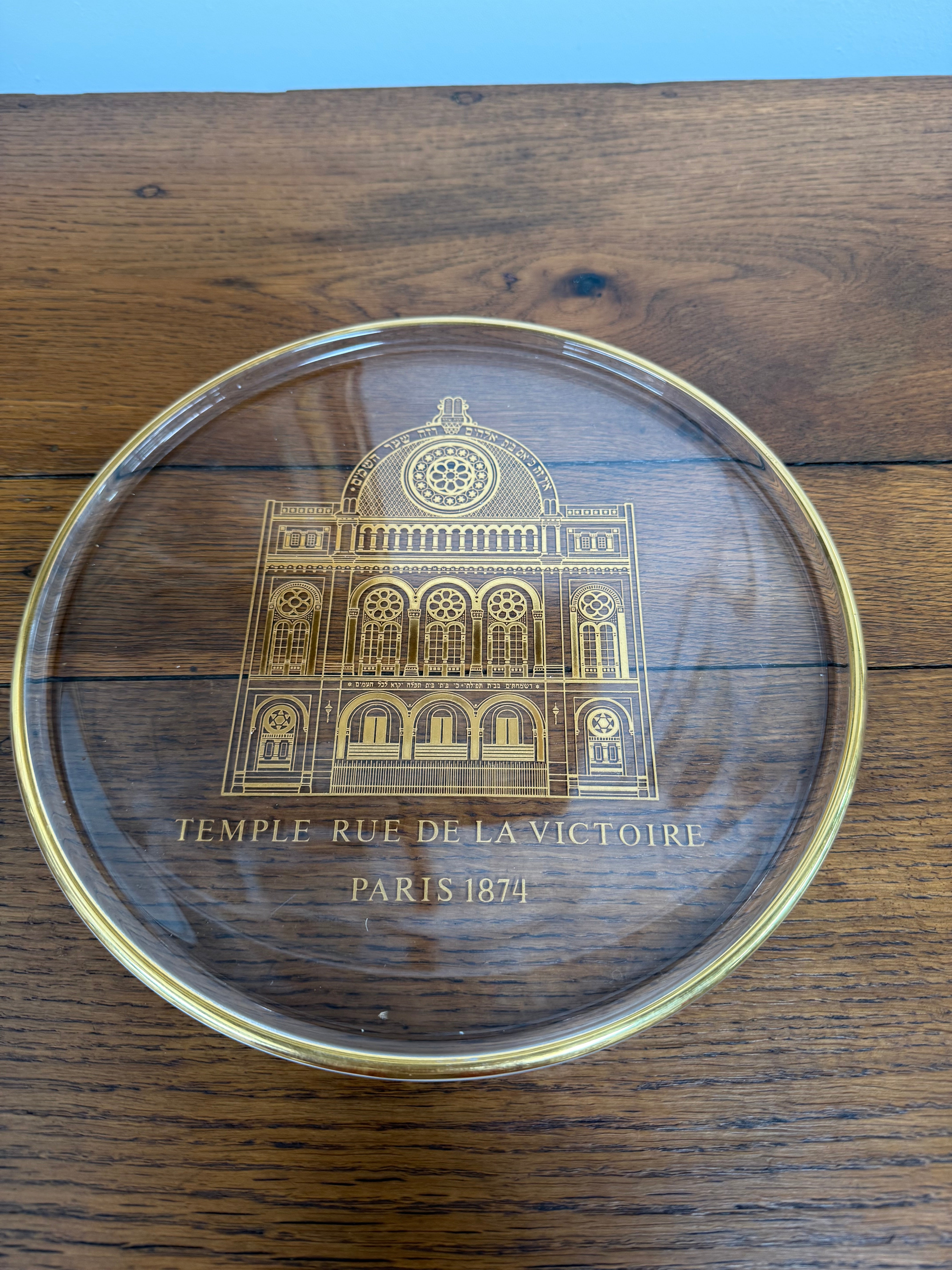 Orrefors Temple Rue De La Victoire Display Plate | Antique & Vintage | Moonee Ponds Antiques | Australia Wide Delivery