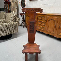 Vintage Mahogany Spinning Chair