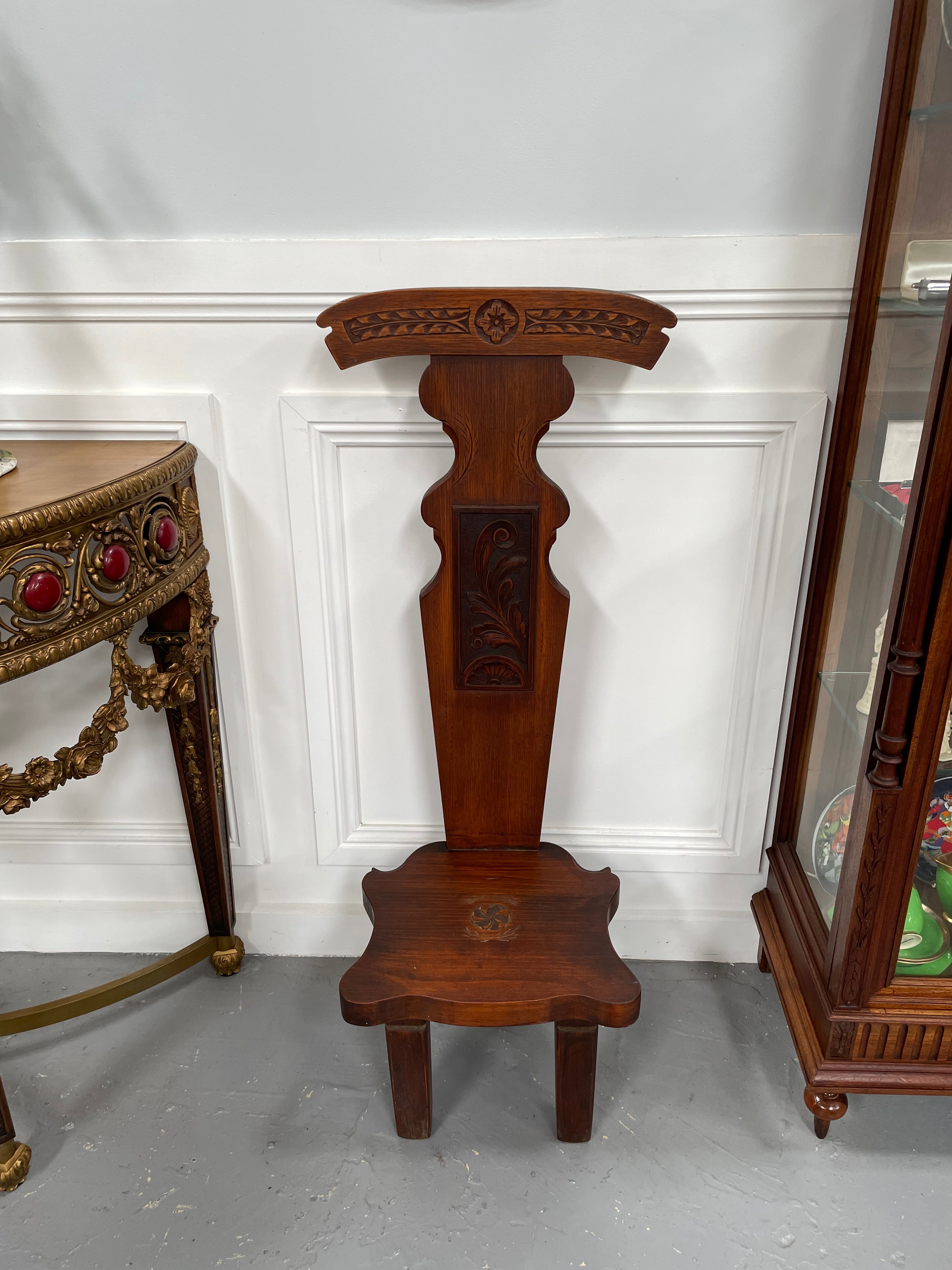Mahogany Vintage Spinning Chair