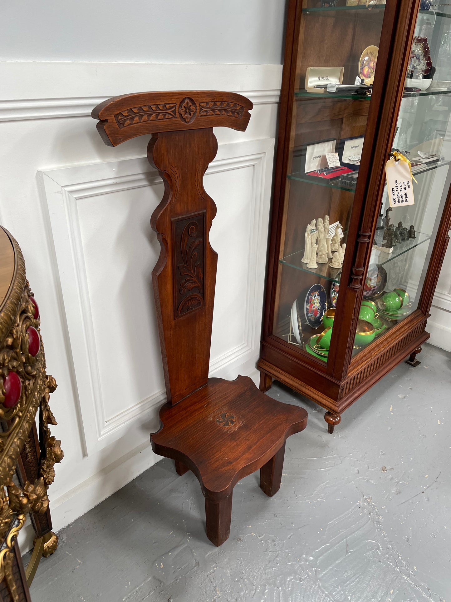 Mahogany Vintage Spinning Chair