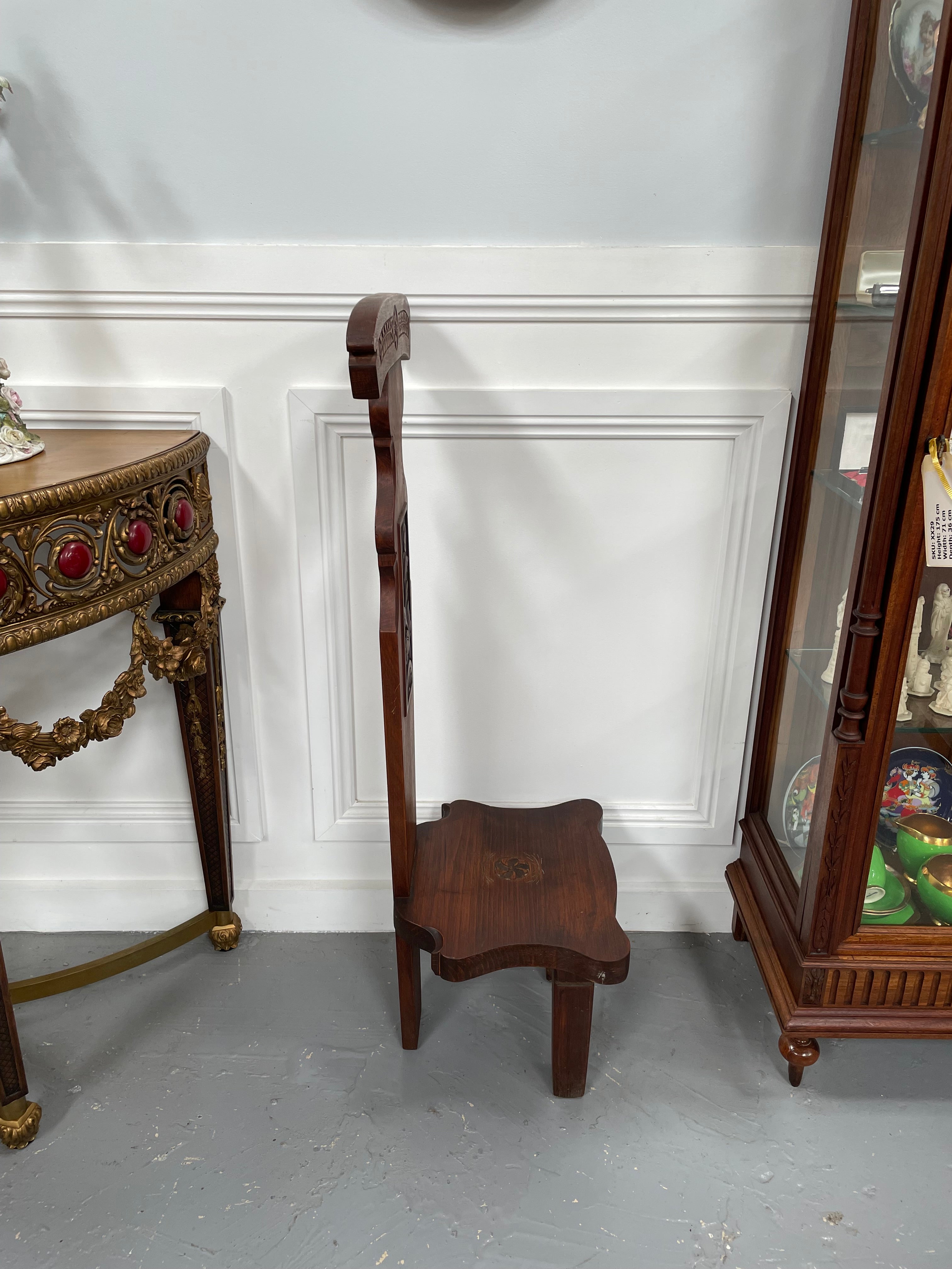 Mahogany Vintage Spinning Chair | Antique & Vintage | Moonee Ponds Antiques | Australia Wide Delivery