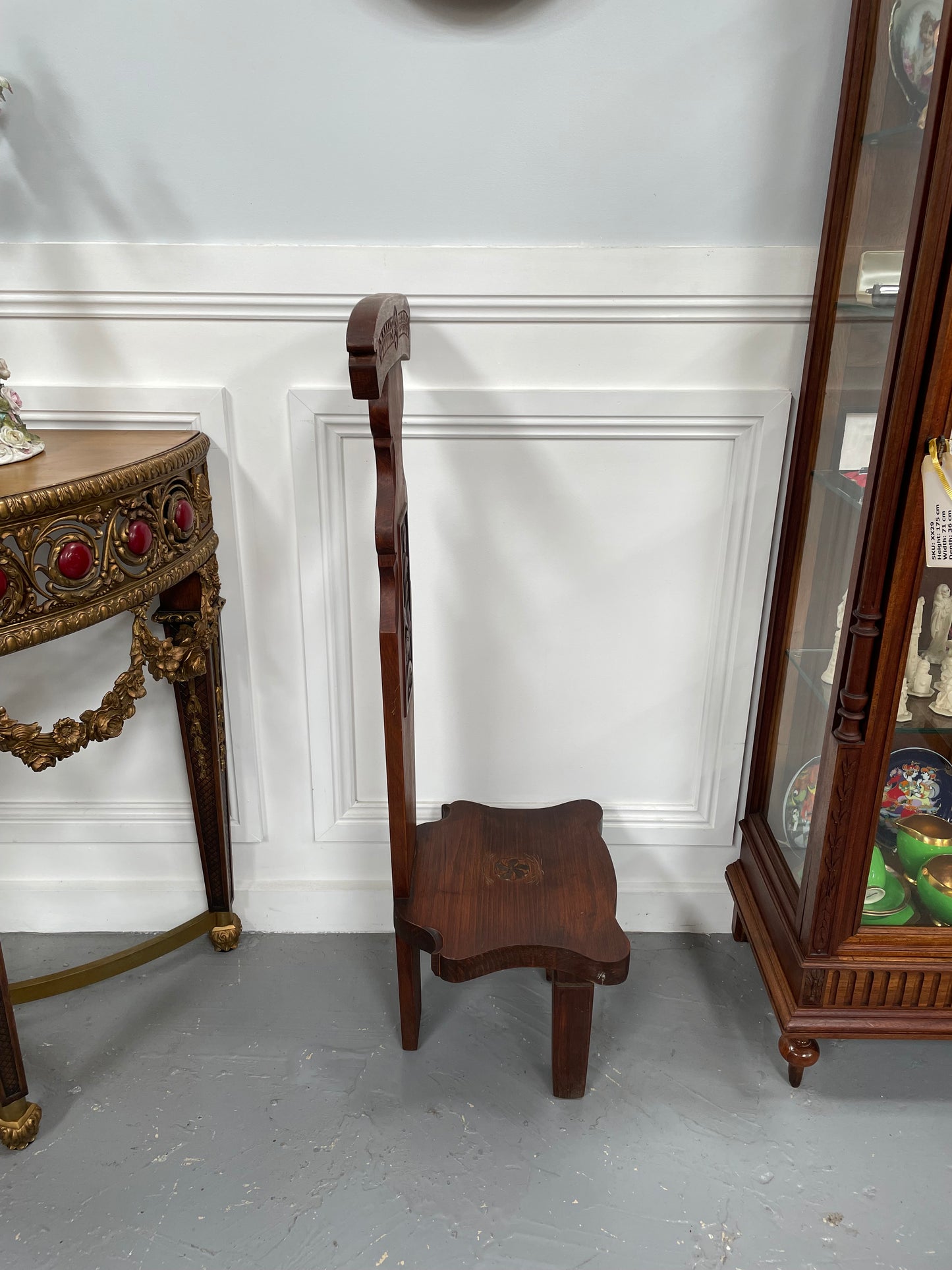 Mahogany Vintage Spinning Chair