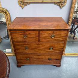 Late Georgian Ribbon Mahogany Chest of Drawers