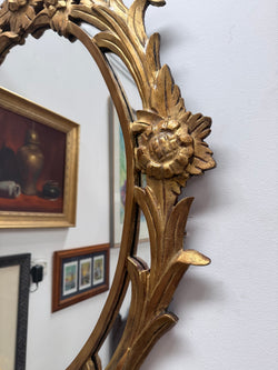 Antique Napoleon III Style Gilt Mirror | Antique & Vintage | Moonee Ponds Antiques | Australia Wide Delivery
