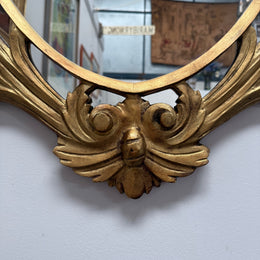 Antique Napoleon III Style Gilt Mirror