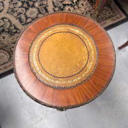 Kingwood Occasional Leather Insert Table