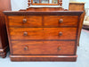 Lovely Four Drawer Mahogany Chest of Drawers | Antique & Vintage | Moonee Ponds Antiques | Australia Wide Delivery