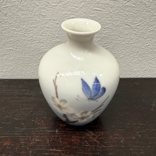 Royal Copenhagen Petit Vase Blossom Branch & Butterfly