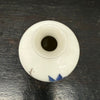 Royal Copenhagen Petit Vase Blossom Branch & Butterfly | Antique & Vintage | Moonee Ponds Antiques | Australia Wide Delivery
