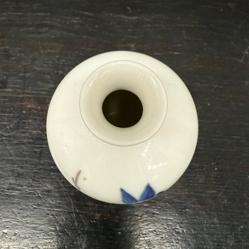 Royal Copenhagen Petit Vase Blossom Branch & Butterfly