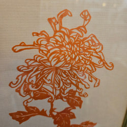 Oriental Finely Cut Paper Chrysanthemums Framed Decoration | Antique & Vintage | Moonee Ponds Antiques | Australia Wide Delivery