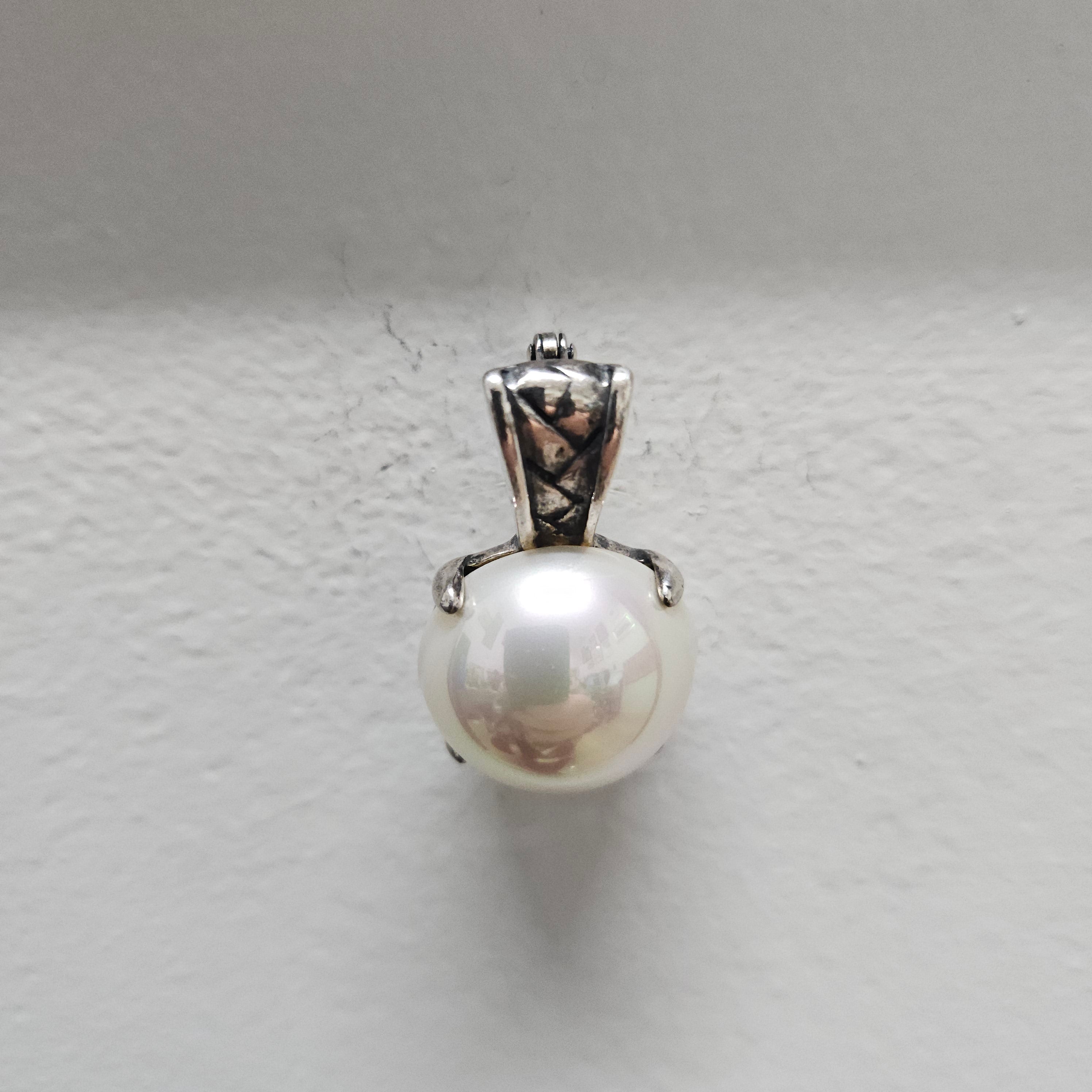 Signed Miglio Pearl Pendent | Antique & Vintage | Moonee Ponds Antiques | Australia Wide Delivery