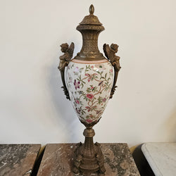 Vintage Decorative Urn & Lid | Antique & Vintage | Moonee Ponds Antiques | Australia Wide Delivery
