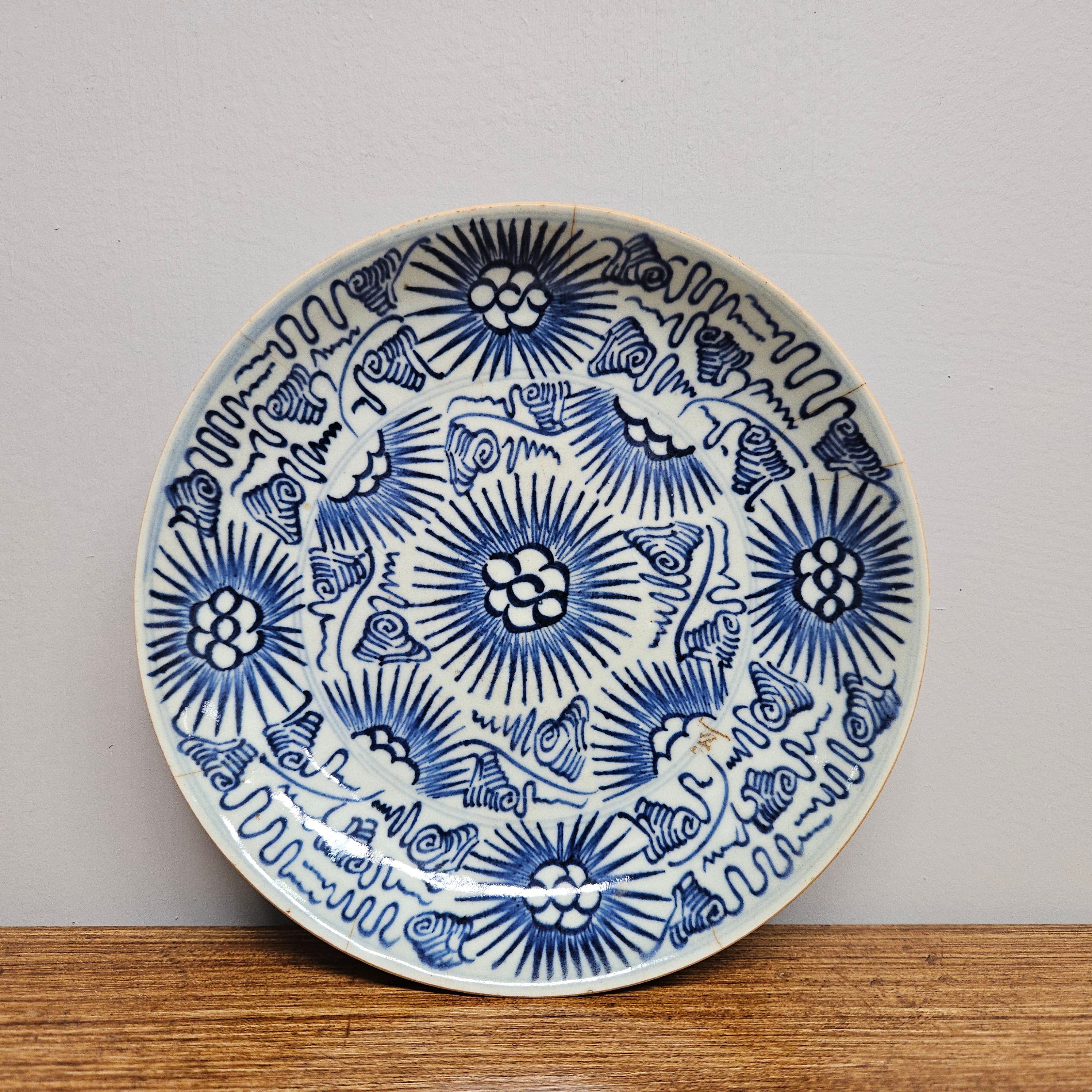 Antique Chinese Qianlong 18th Century Plate