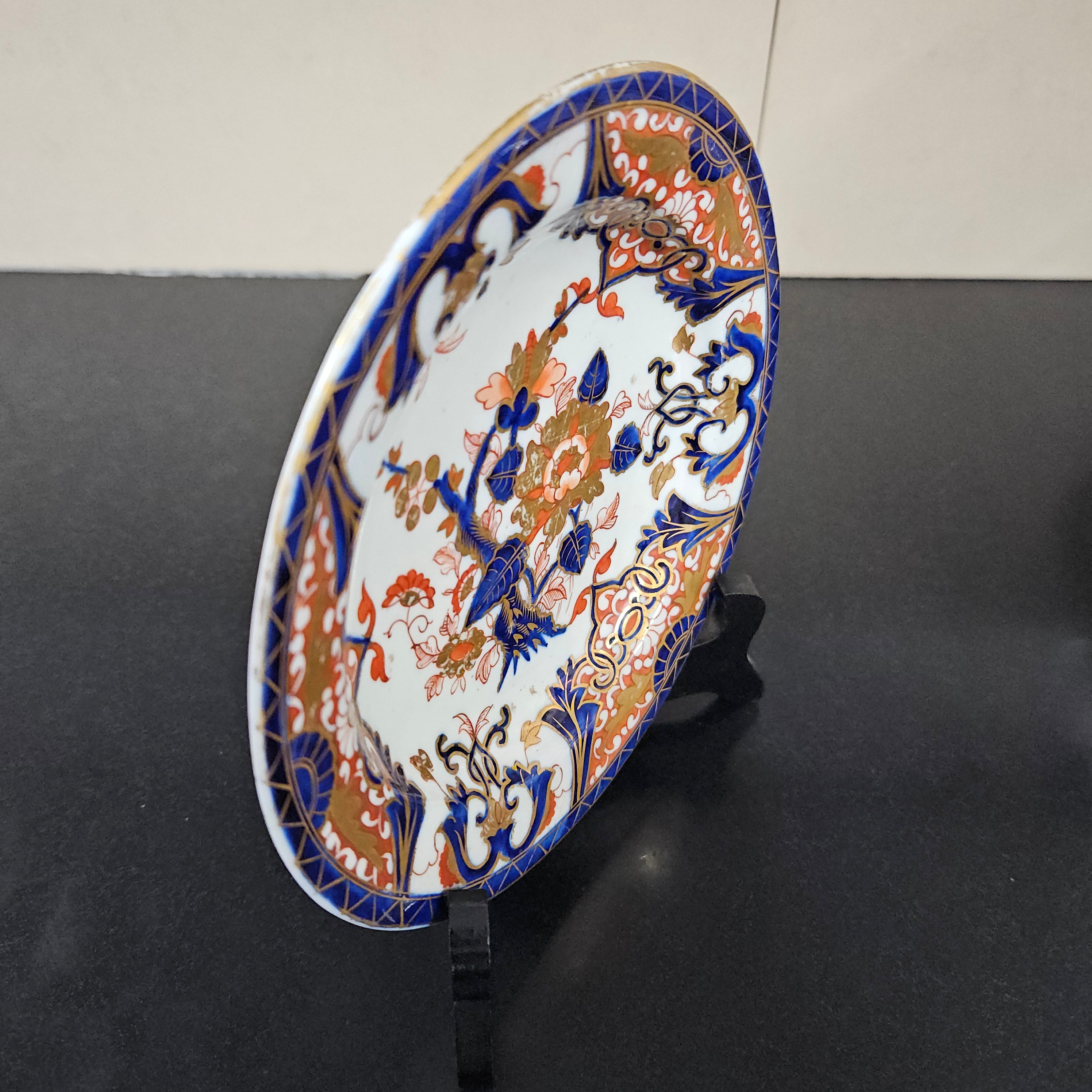 Antique Bloor Derby Desert Bowl | Antique & Vintage | Moonee Ponds Antiques | Australia Wide Delivery