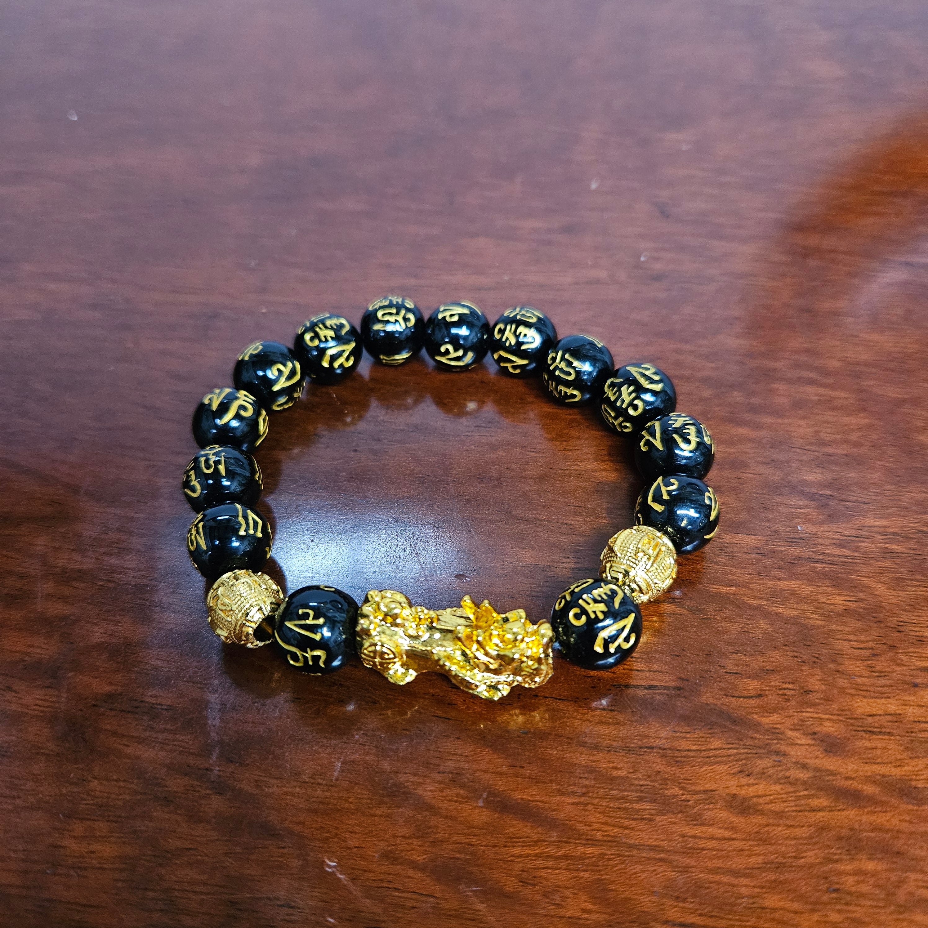 Vintage Feng Shui Mantra Beads Bracelet