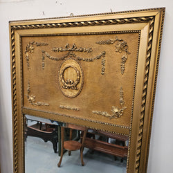 19th Century Louis XVI Style Trumeau Mirror | Antique & Vintage | Moonee Ponds Antiques | Australia Wide Delivery