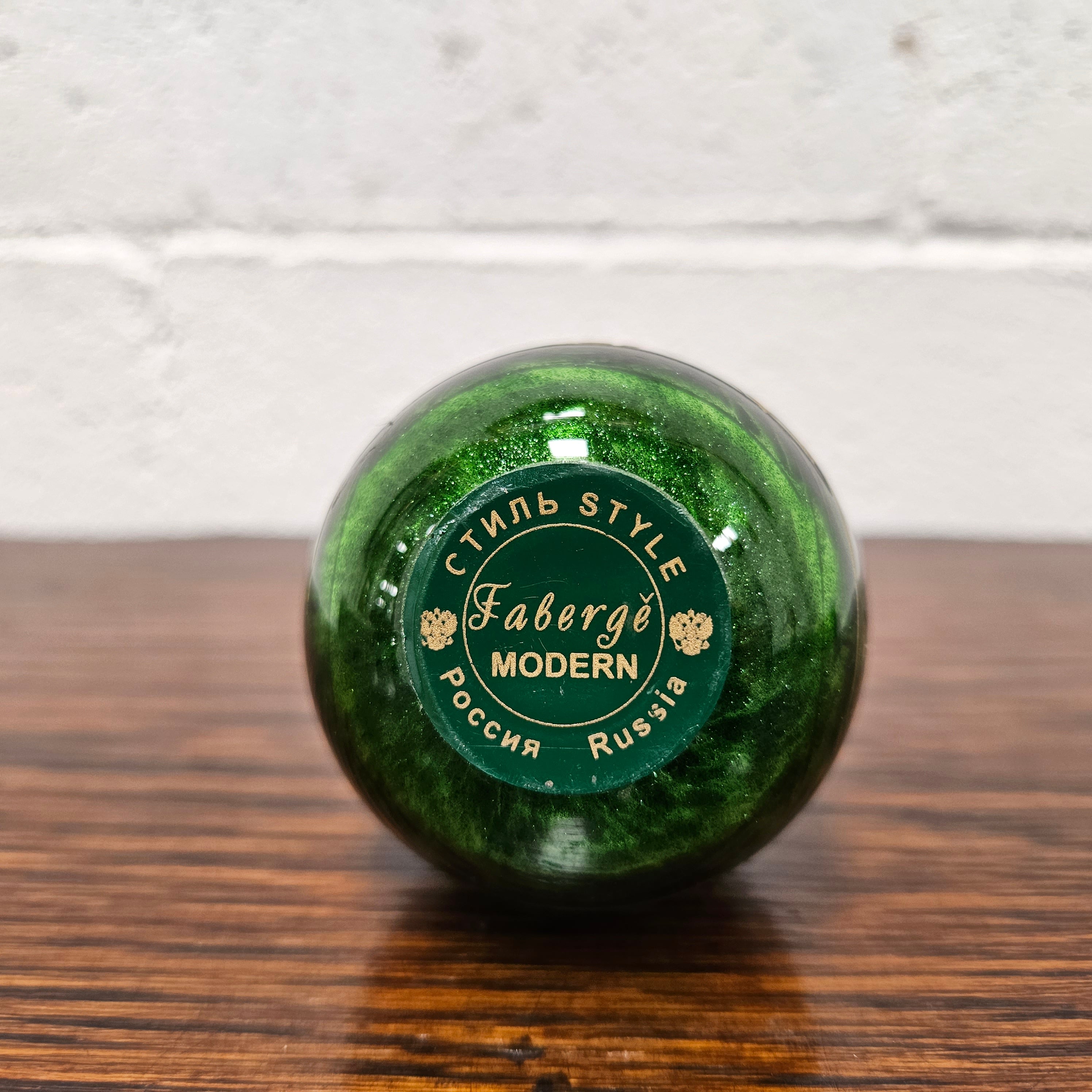 Vintage Faberge Imperial Glass Egg