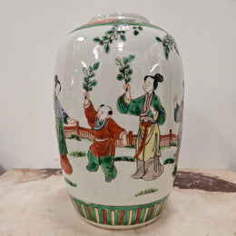 Late Famille Verte Porcelain Vase