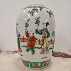 Late Famille Verte Porcelain Vase | Antique & Vintage | Moonee Ponds Antiques | Australia Wide Delivery