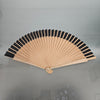Vintage Fan Showing Spanish Dancers | Antique & Vintage | Moonee Ponds Antiques | Australia Wide Delivery