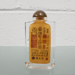 Hand Painted Chinese Snuff Bottle | Antique & Vintage | Moonee Ponds Antiques | Australia Wide Delivery