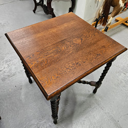 Jacobean Style English Oak Side Table | Antique & Vintage | Moonee Ponds Antiques | Australia Wide Delivery
