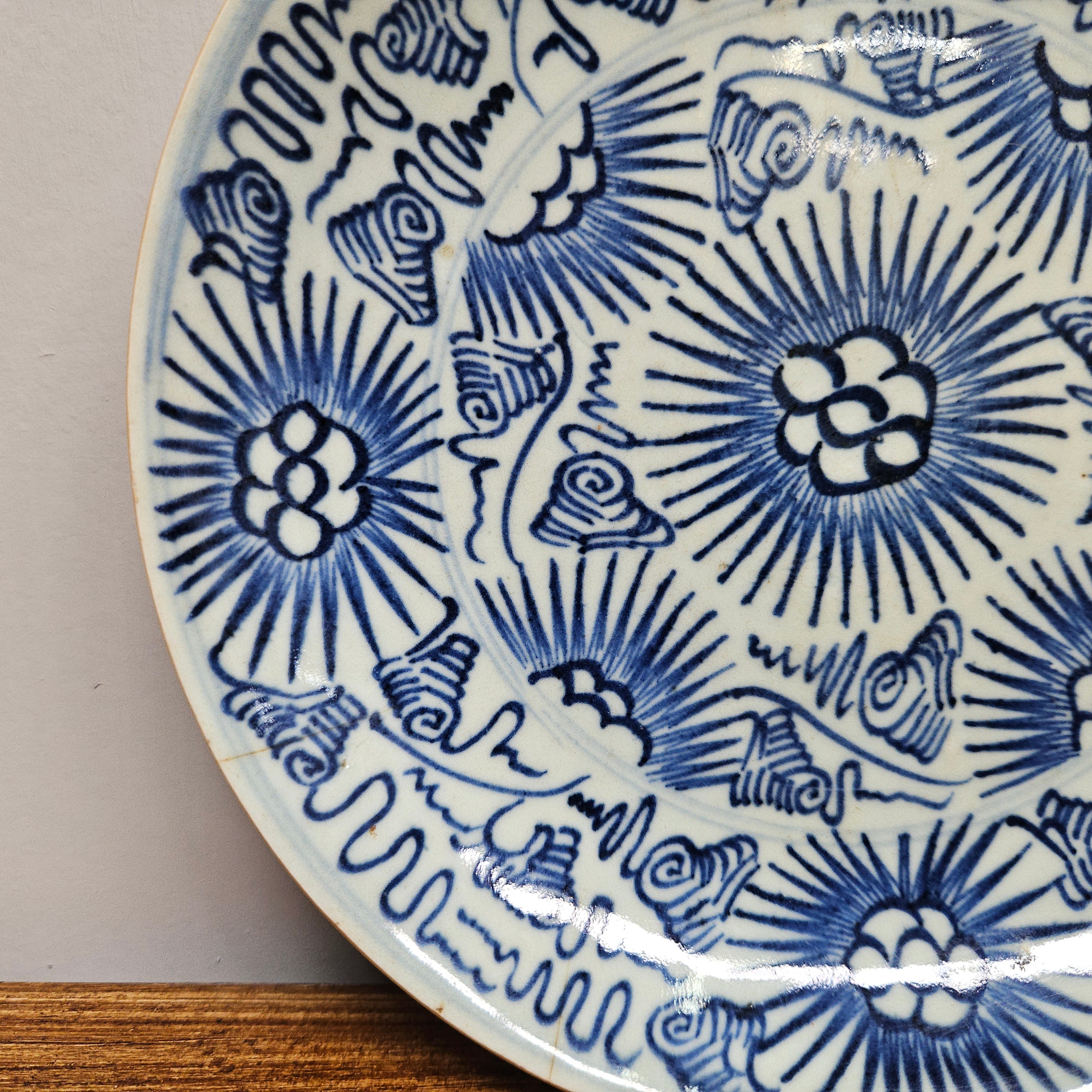 Antique Chinese Qianlong 18th Century Plate | Antique & Vintage | Moonee Ponds Antiques | Australia Wide Delivery