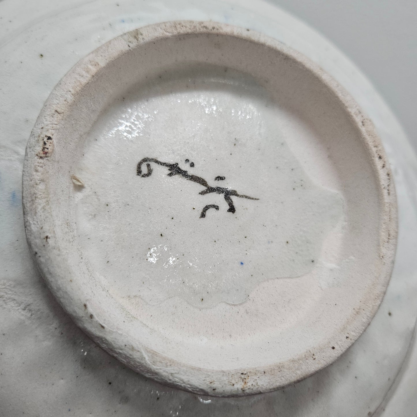 Stunning 19th Century Majolica Hand Painted Place "Sun Motif"