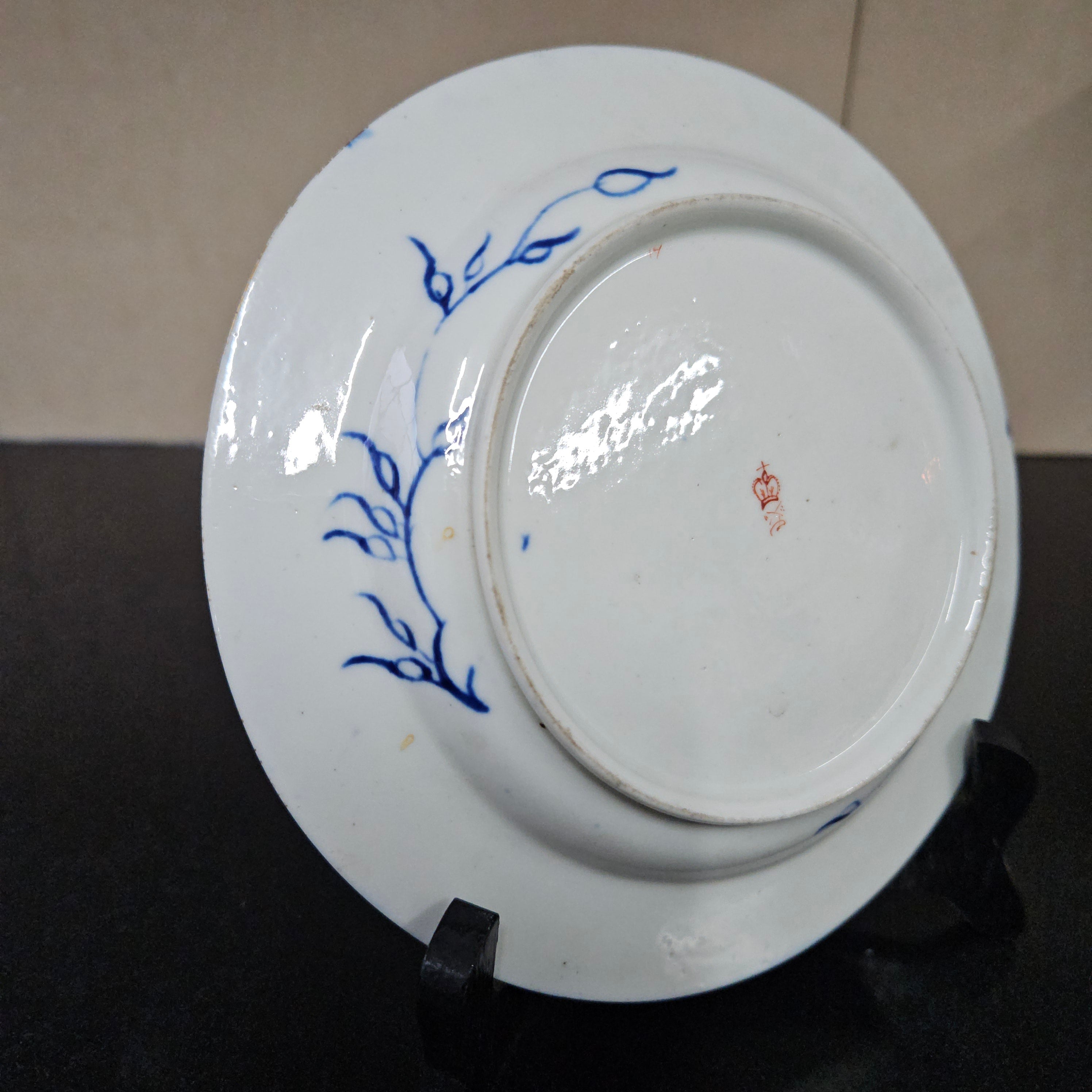Antique Bloor Derby Desert Bowl | Antique & Vintage | Moonee Ponds Antiques | Australia Wide Delivery