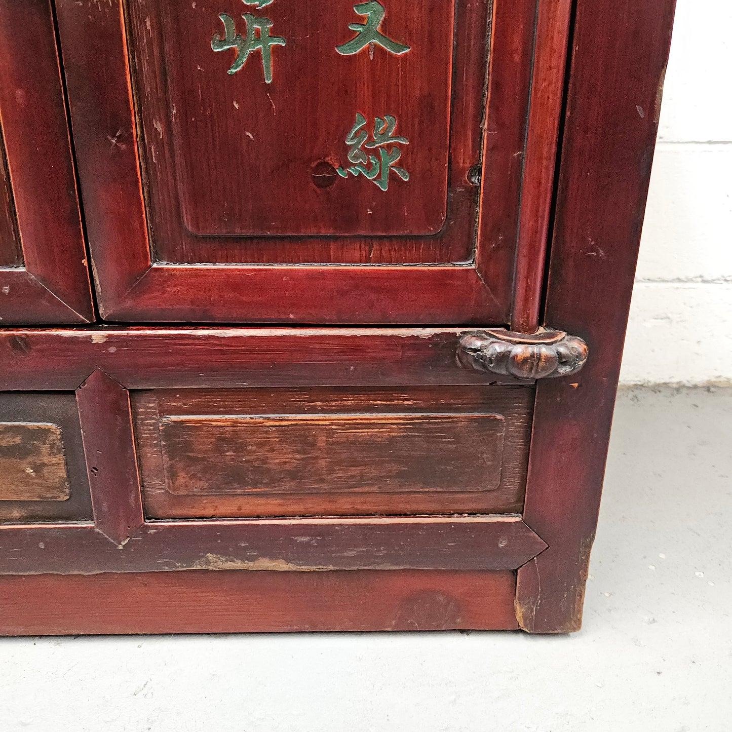 Vintage Chinese Two Door Cabinet