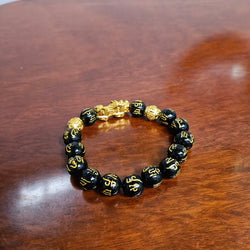 Vintage Feng Shui Mantra Beads Bracelet