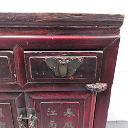 Vintage Chinese Two Door Cabinet | Antique & Vintage | Moonee Ponds Antiques | Australia Wide Delivery