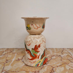 Antique Chinese Candle Holder | Antique & Vintage | Moonee Ponds Antiques | Australia Wide Delivery