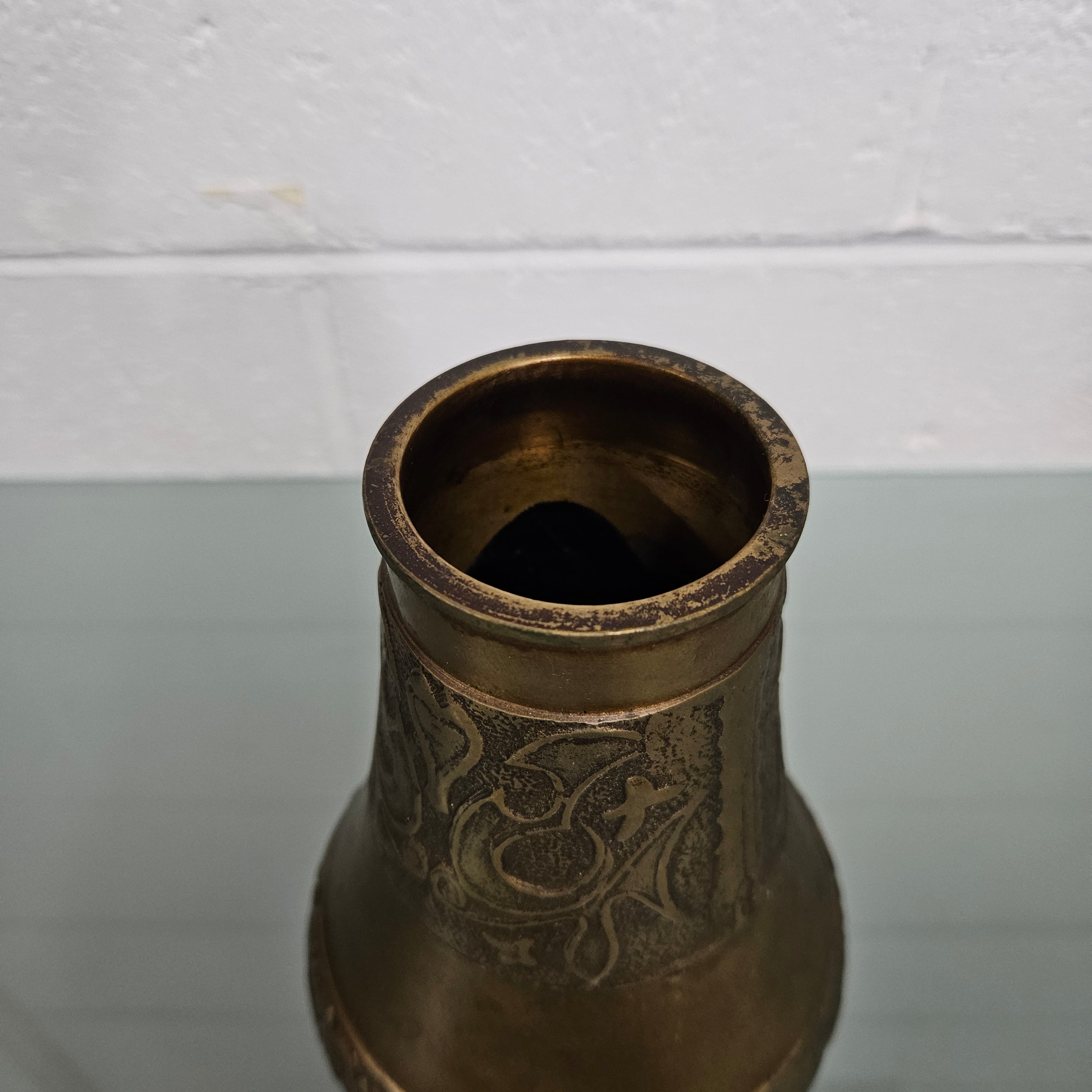 Antique 'Asian' Bronze Vase | Antique & Vintage | Moonee Ponds Antiques | Australia Wide Delivery