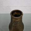 Antique 'Asian' Bronze Vase | Antique & Vintage | Moonee Ponds Antiques | Australia Wide Delivery