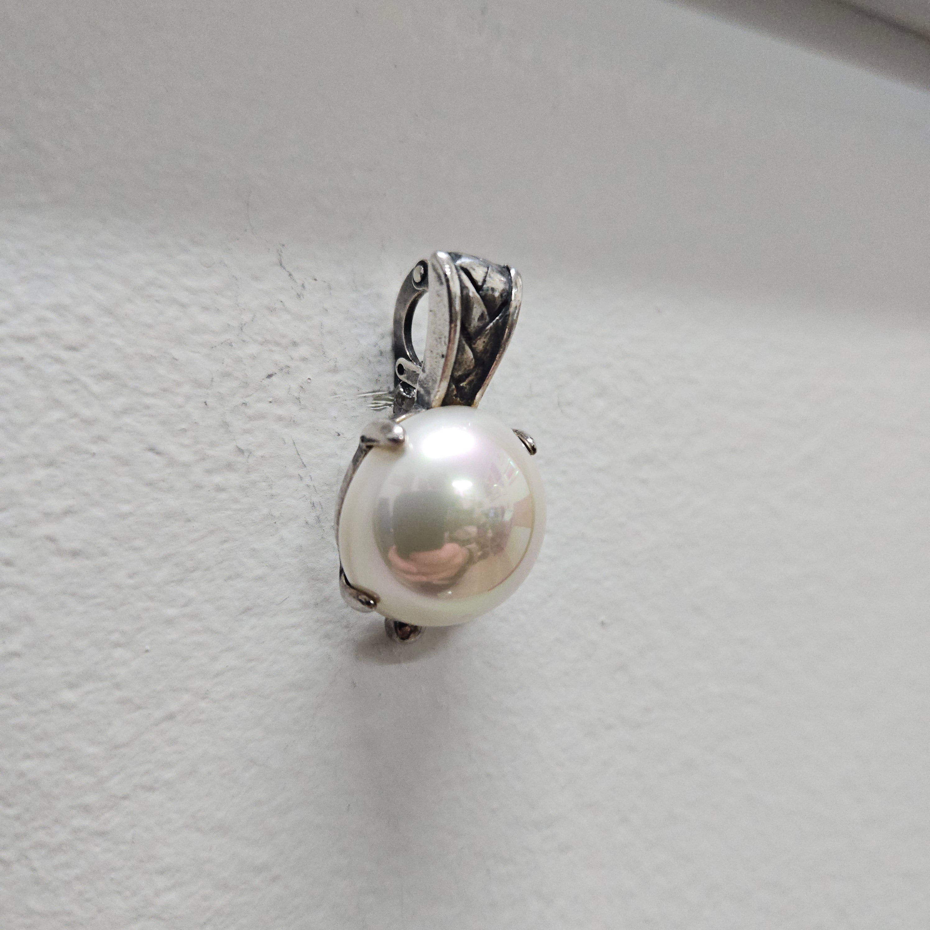 Signed Miglio Pearl Pendent | Antique & Vintage | Moonee Ponds Antiques | Australia Wide Delivery