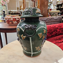 Late 19th Century Qing Dynasty Chinese Green Glazed Ginger Jar & Lid