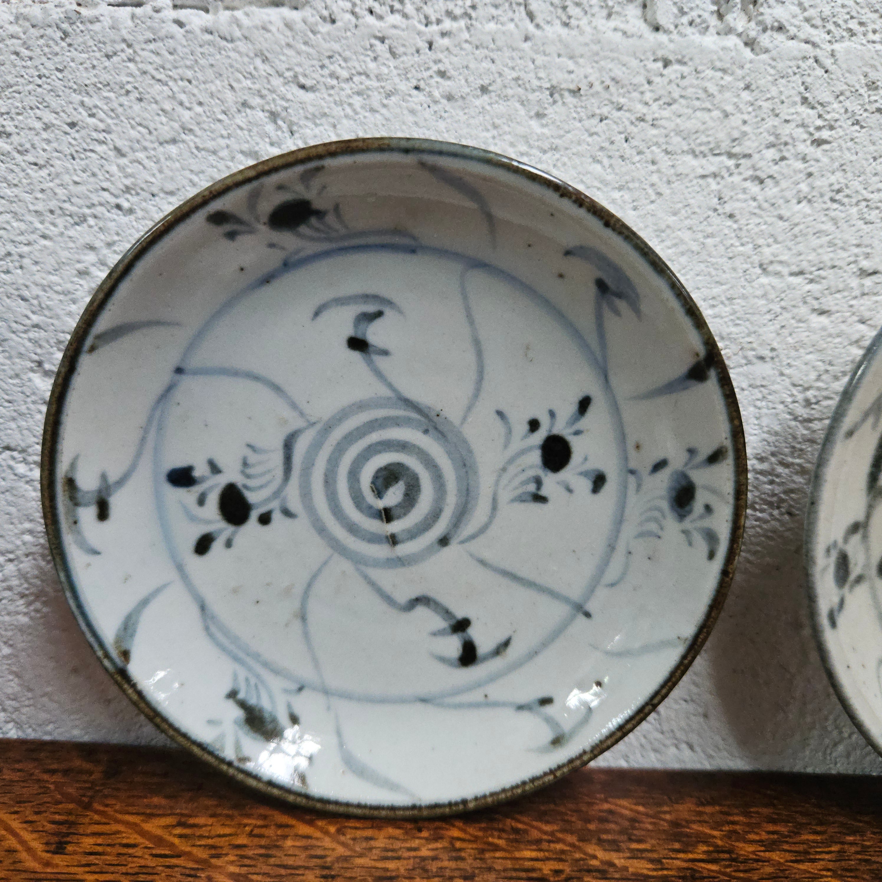 Three Ming Dynasty Dishes A/F | Antique & Vintage | Moonee Ponds Antiques | Australia Wide Delivery