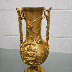 Finely Detailed 19th Century Gilt Bronze Vase | Antique & Vintage | Moonee Ponds Antiques | Australia Wide Delivery