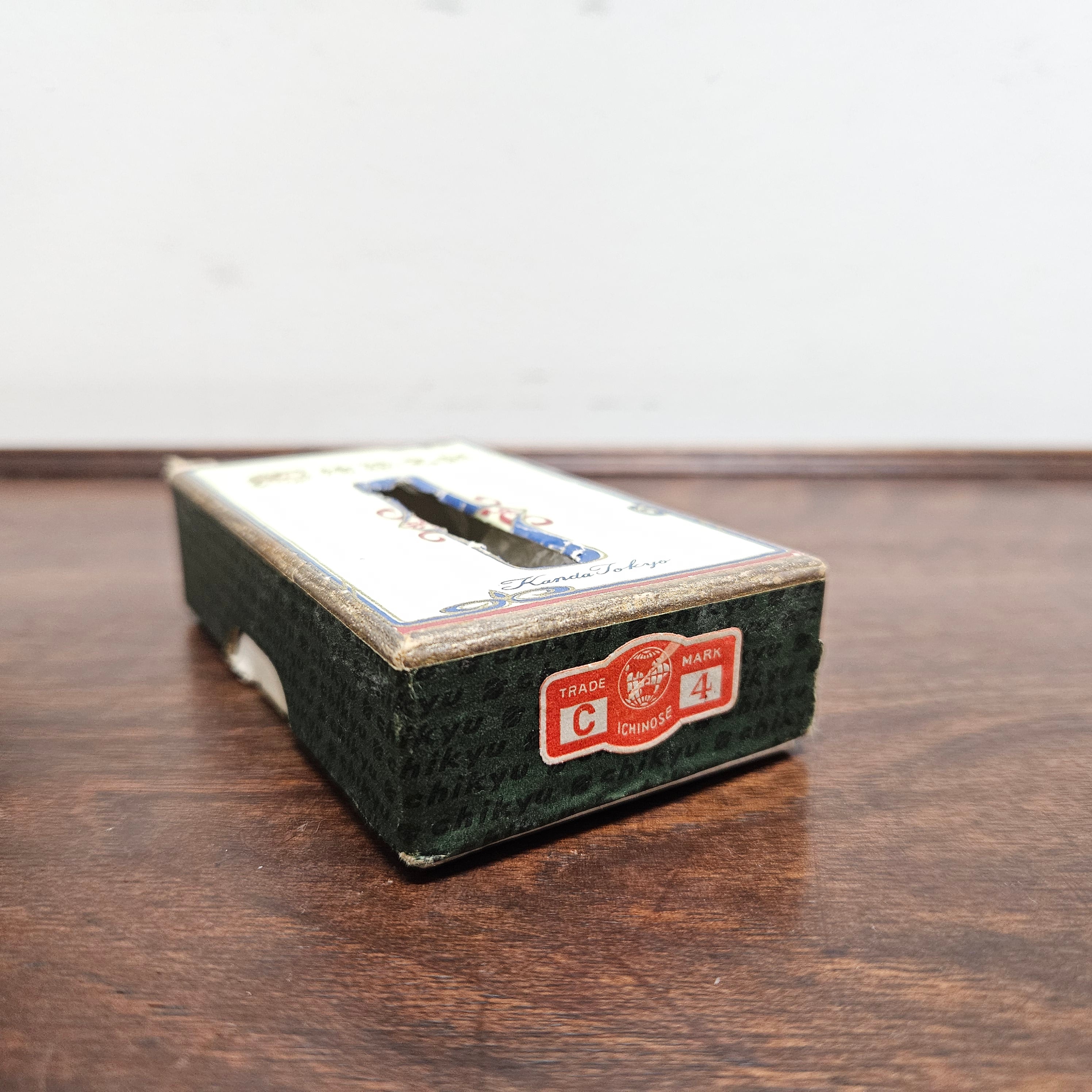 Vintage Box Of Cocktail Picks | Antique & Vintage | Moonee Ponds Antiques | Australia Wide Delivery