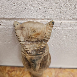 Vintage Egyptian "Anubis" | Antique & Vintage | Moonee Ponds Antiques | Australia Wide Delivery