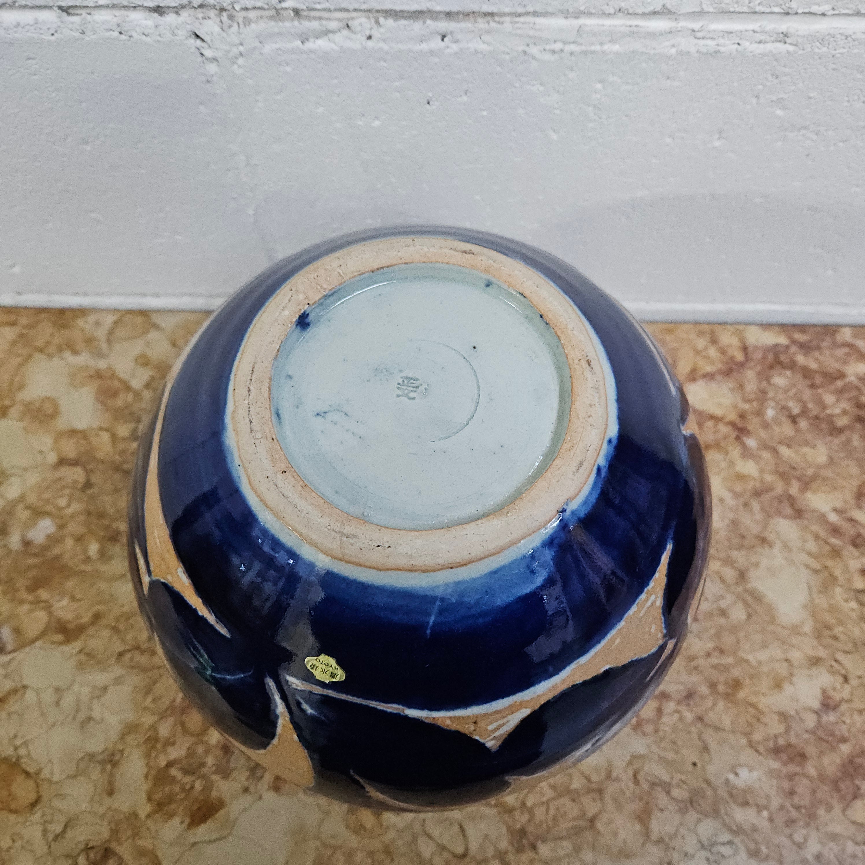 Impressive Vintage Kyoto Pottery Vase | Antique & Vintage | Moonee Ponds Antiques | Australia Wide Delivery