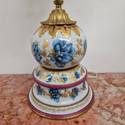 Vintage Italian Table Lamp | Antique & Vintage | Moonee Ponds Antiques | Australia Wide Delivery