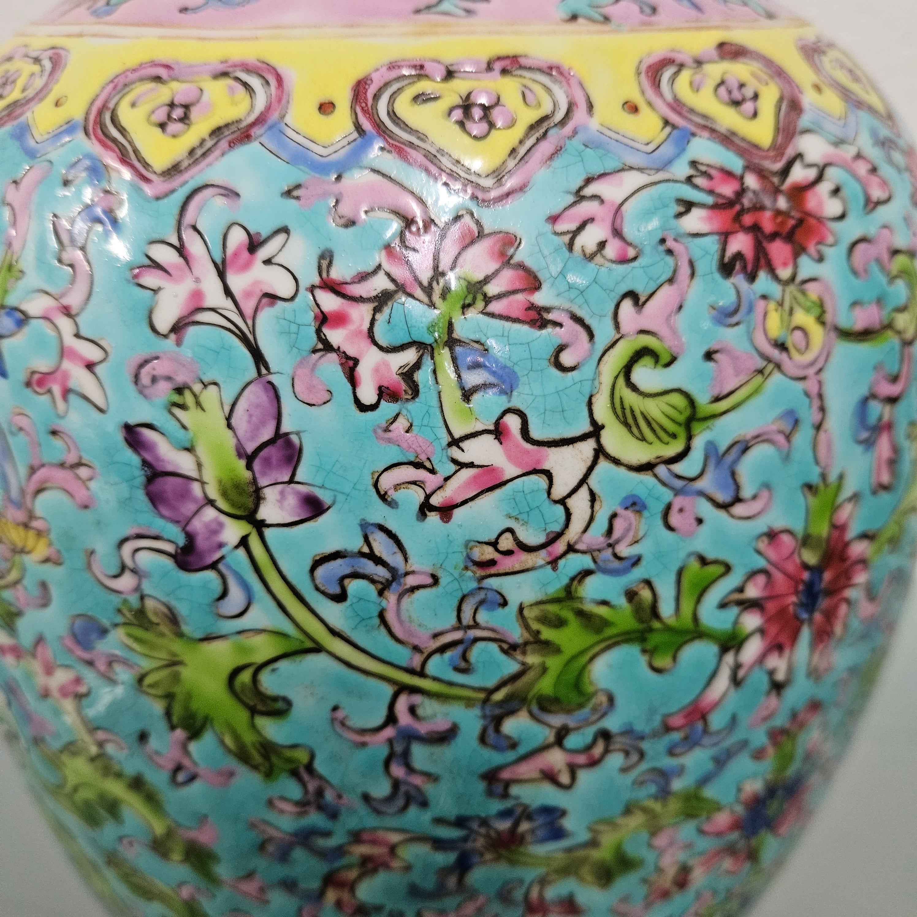 Large Famille-Rose Ginger Jar | Antique & Vintage | Moonee Ponds Antiques | Australia Wide Delivery