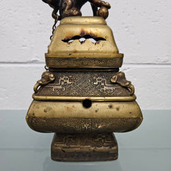 19th Century Qing Dynasty Chinese Bronze Incense Burner | Antique & Vintage | Moonee Ponds Antiques | Australia Wide Delivery